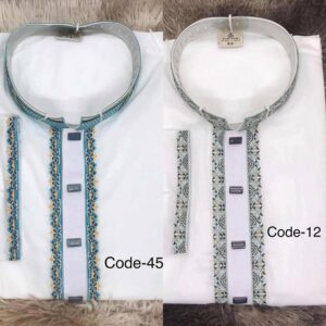 ✅ ২ পিছের প্যাকেজ(কোড ১২+৪৫)